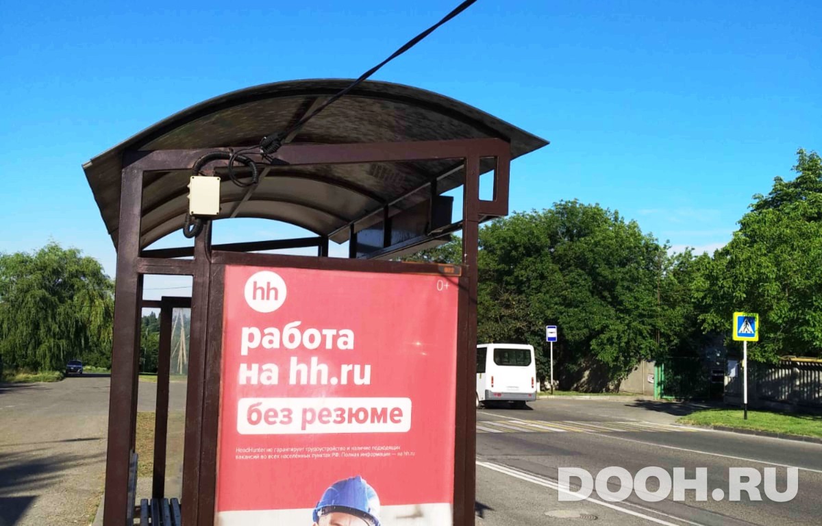 GID 23Б