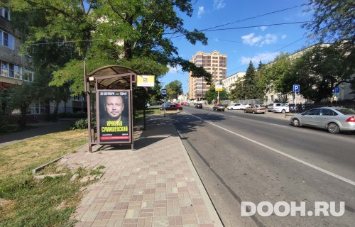 GID: 24Б