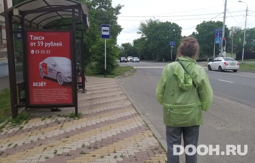 GID: 27Б