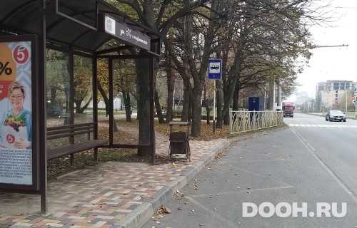 GID: 30Б