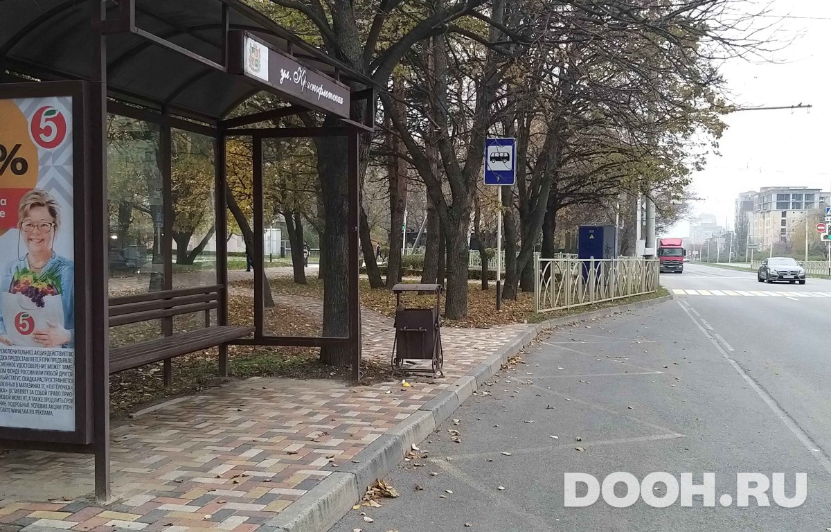 GID 30Б