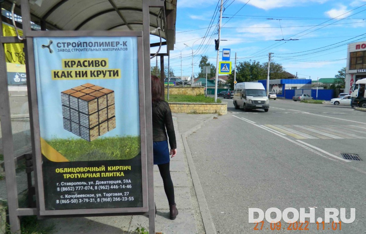 GID 36Б