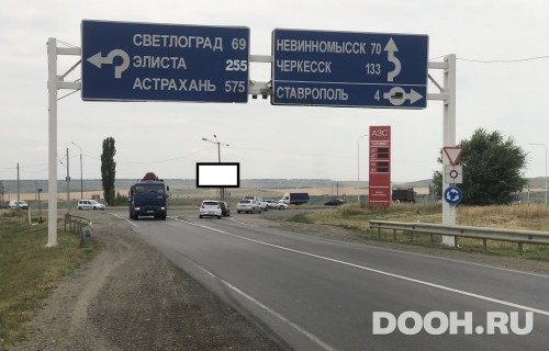GID: 49С