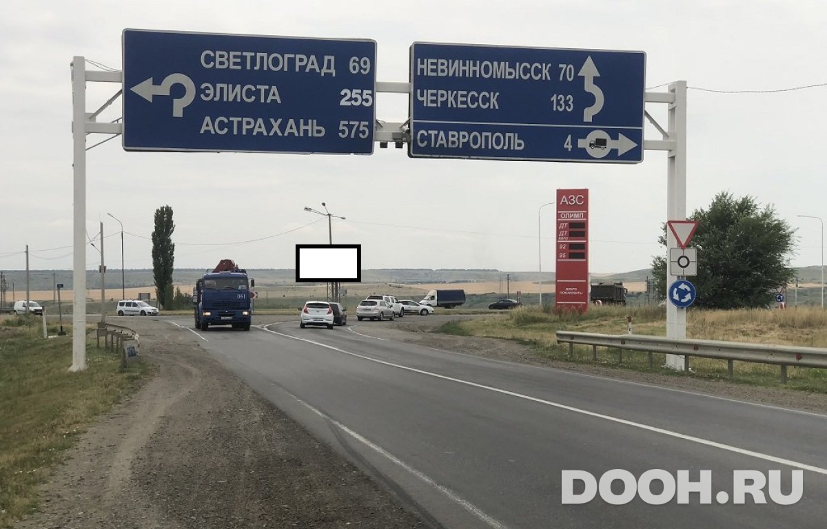 GID 49С