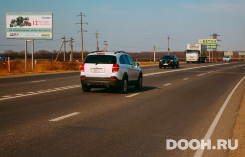 GID: 52Б