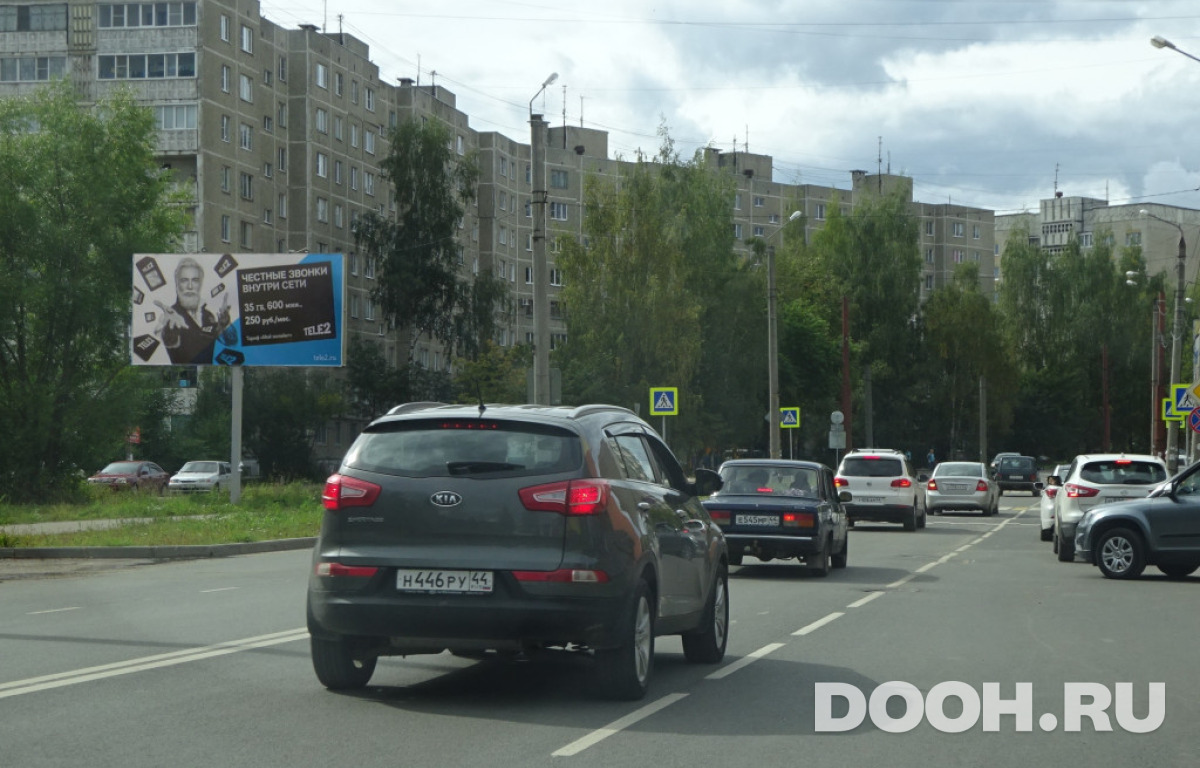 GID kos153Б