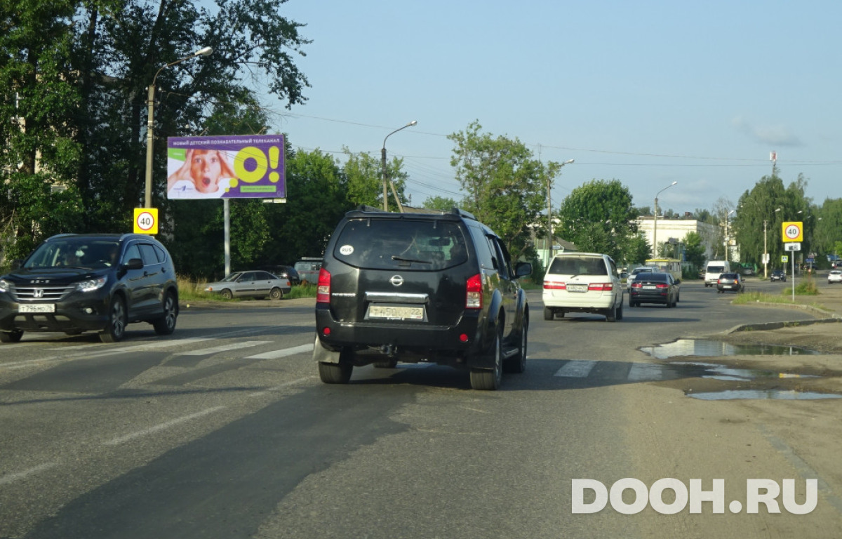 GID kos160Б