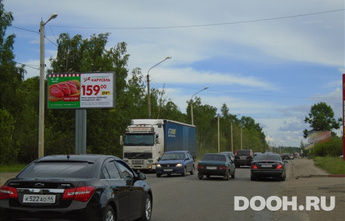 GID: kos161Б