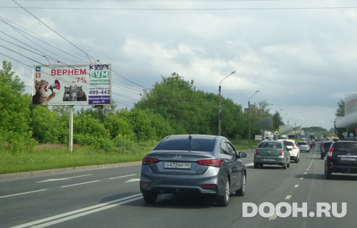 GID: kos162Б