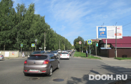 GID: kos163А2