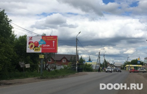 GID: 40В