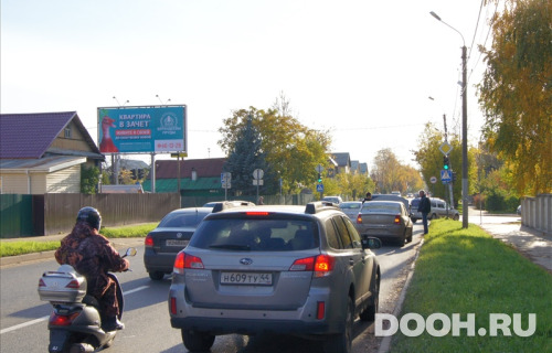 GID: kos163Б