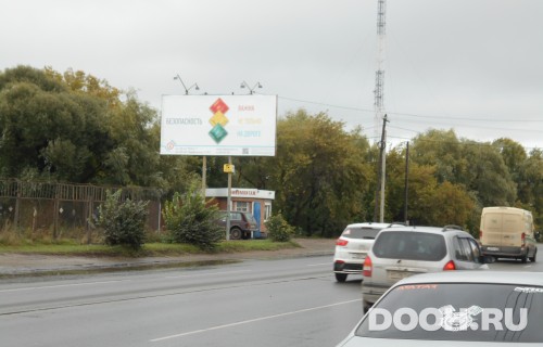 GID: 54В