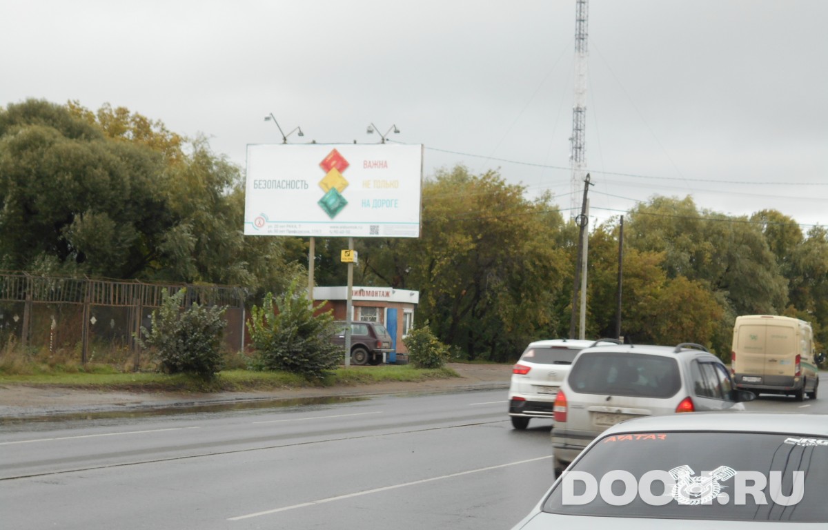 GID 54В
