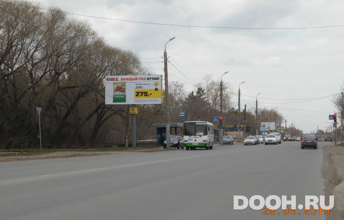 GID 67В