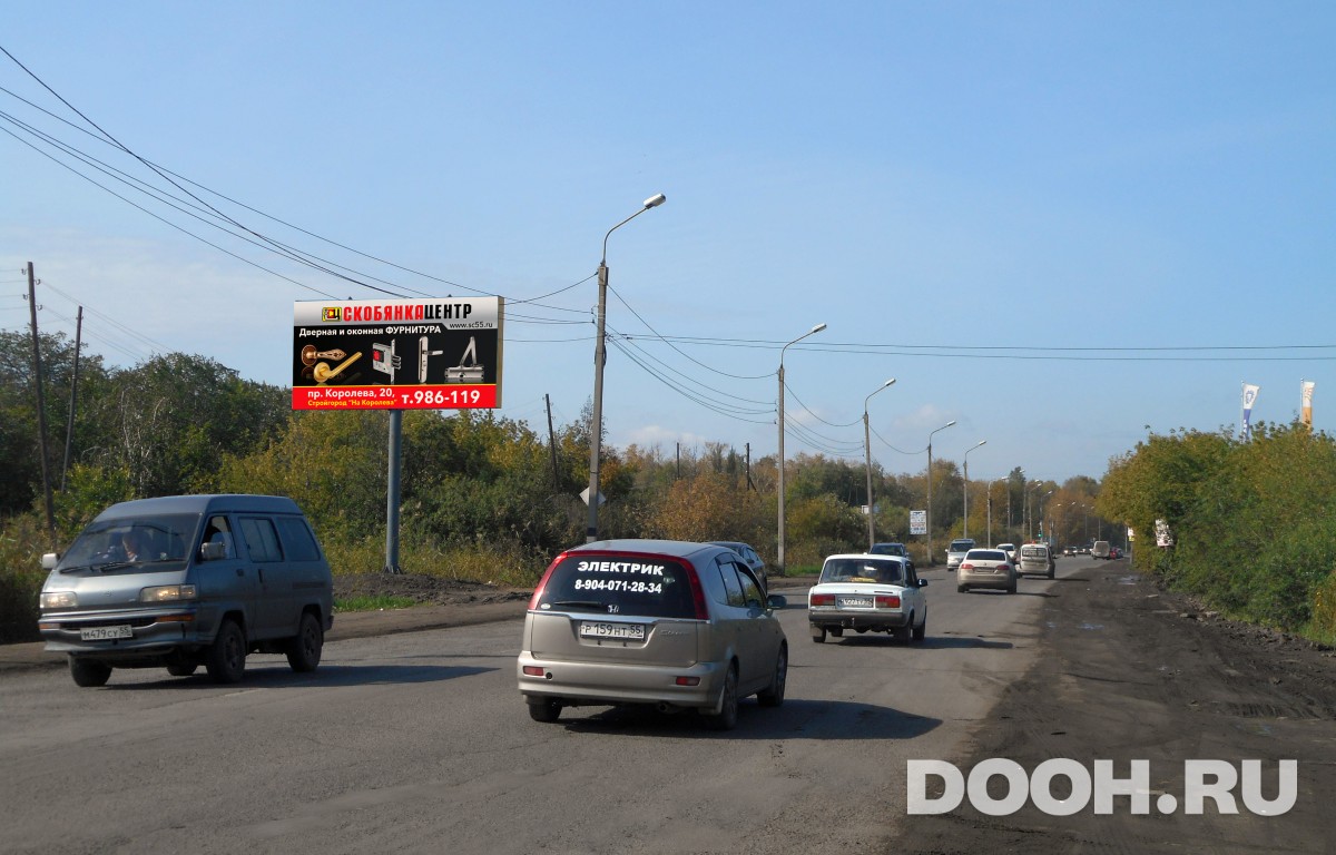 GID 77В