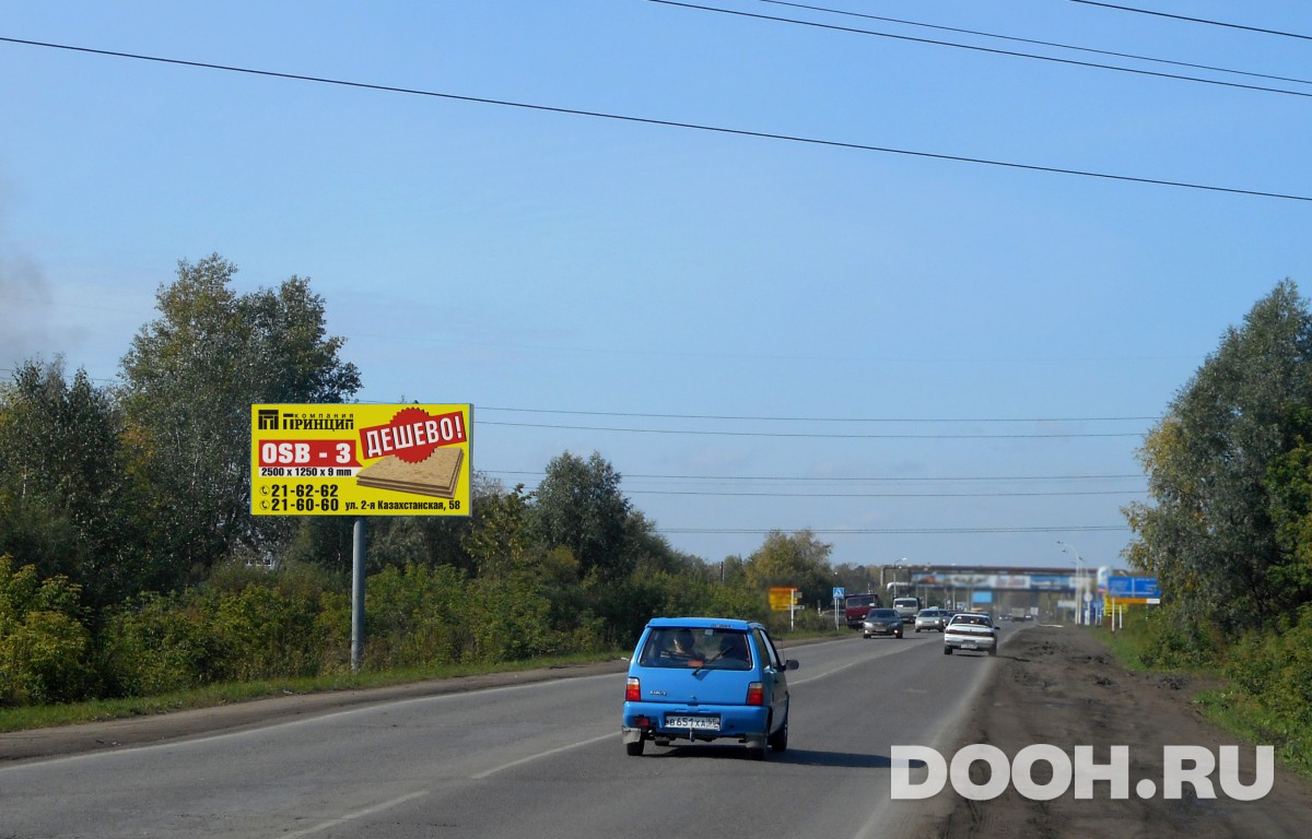GID 79В