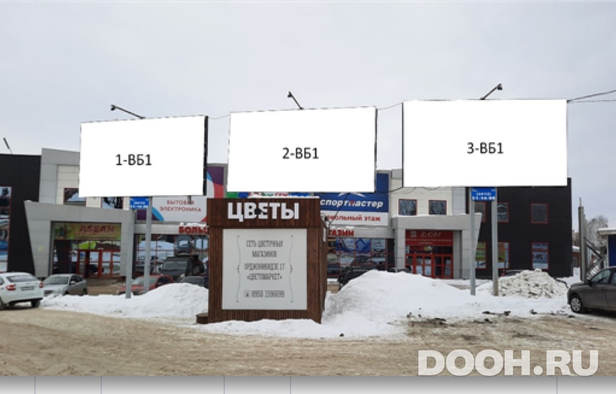 GID 2ВБ1