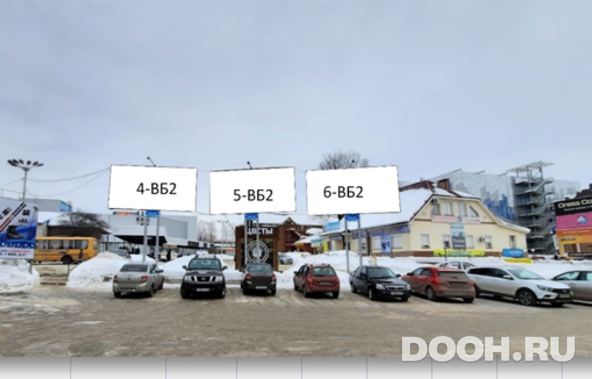 GID 5ВБ2