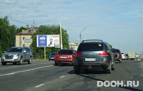 GID: kos169Б