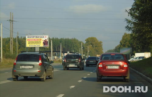GID: kos175Б