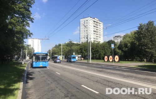 GID: 20А1
