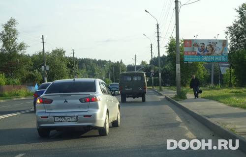 GID: kos181А