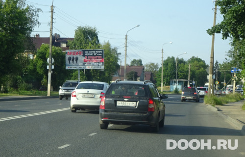 GID: kos181Б