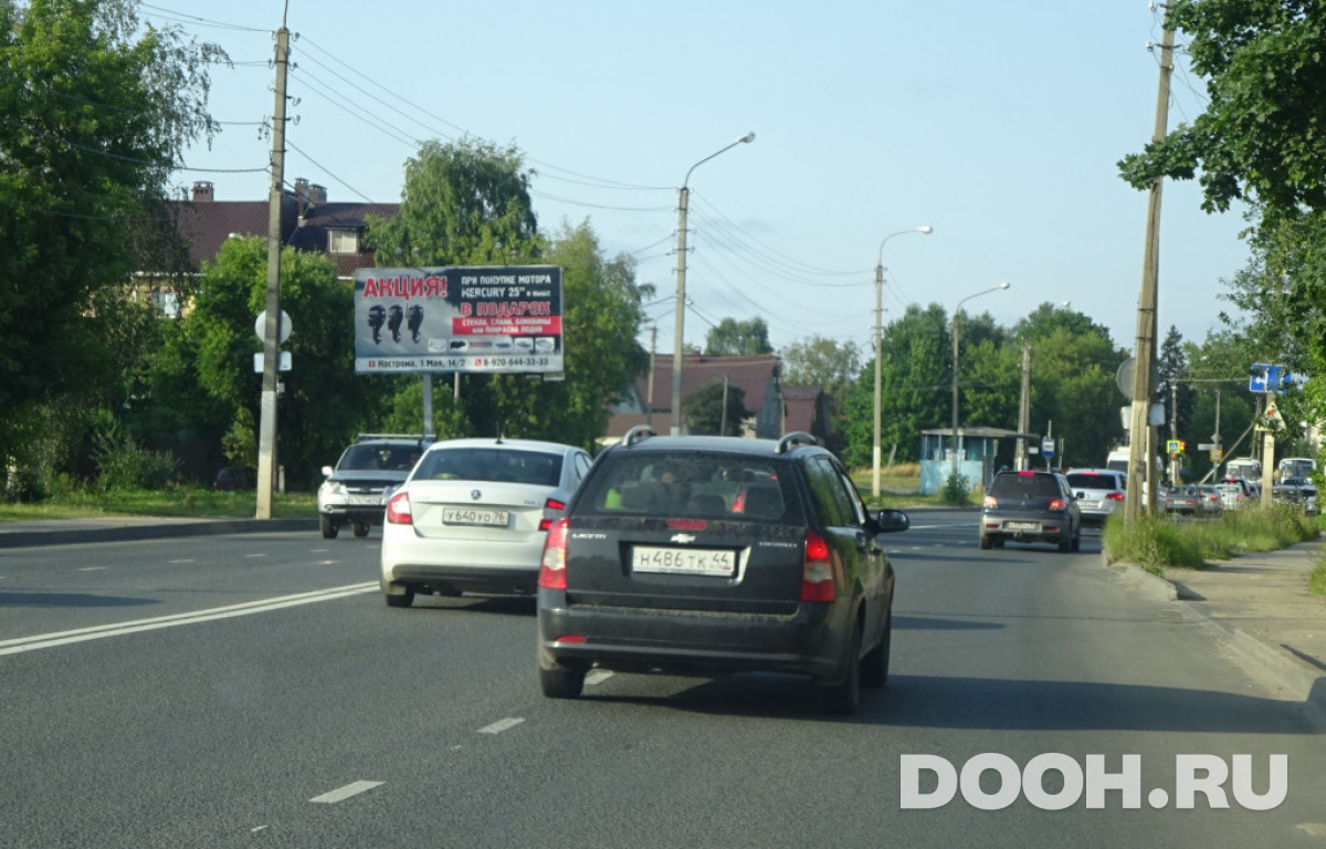 GID kos181Б