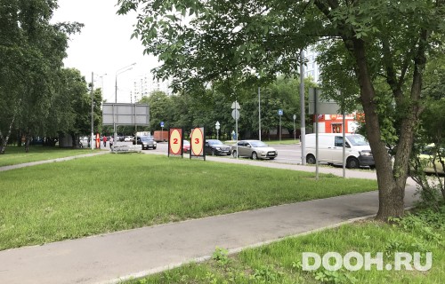 GID: 35А2