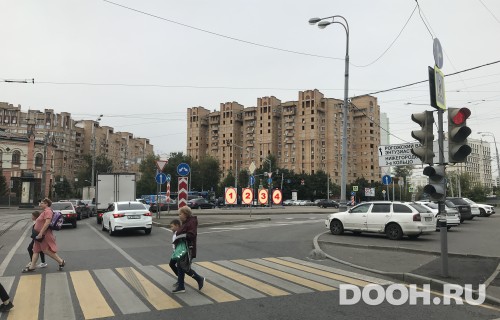GID: 50А1