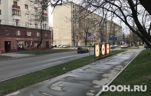GID: 70А2