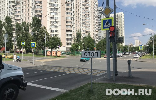 GID: 80А1