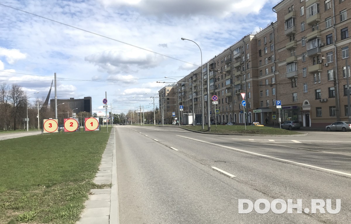 GID 100А1