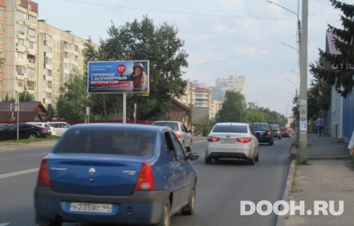 GID: kos189Б