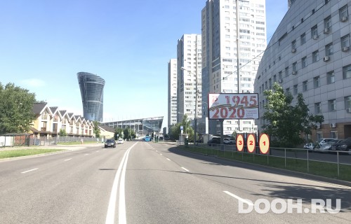 GID: 200А1