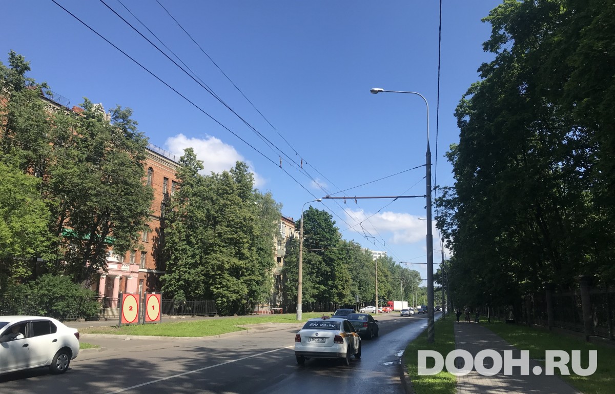 GID 290А1