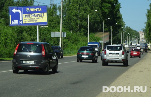 GID: kos195Б