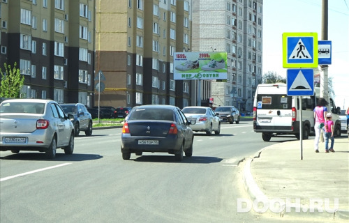 GID: kos199Б