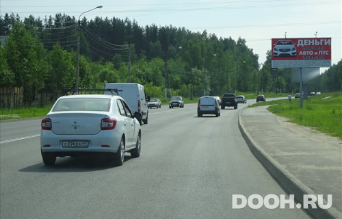 GID: kos200А
