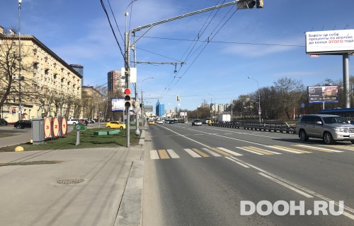GID: 520А1