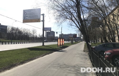 GID: 550А2