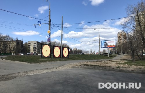 GID: 566А2