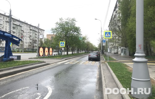 GID: 710А1