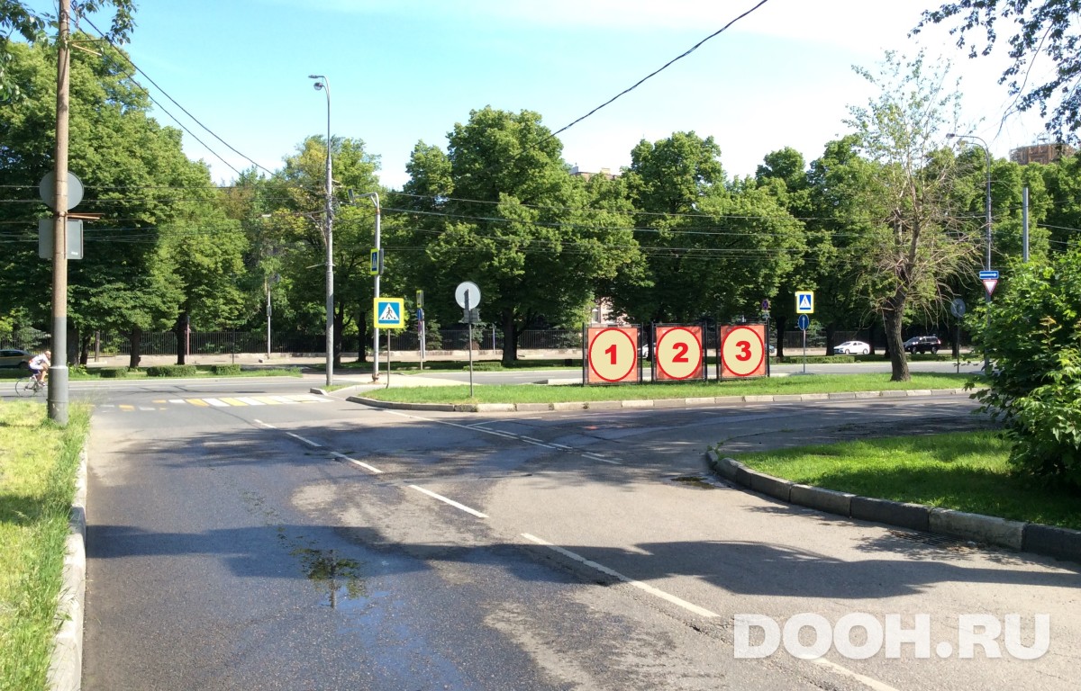 GID 806А2