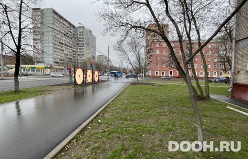GID: 840А2