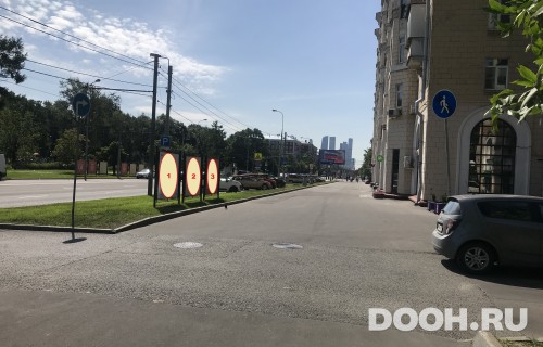GID: 903А2