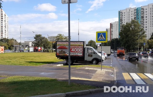 GID: 990А2