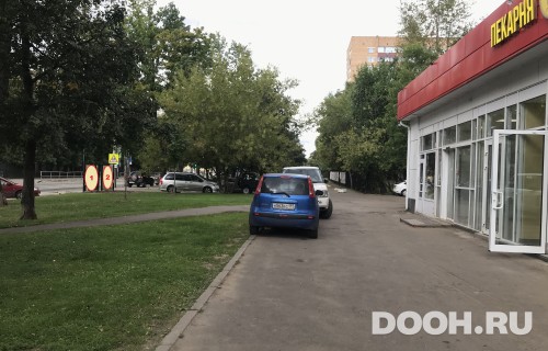GID: 1138А2