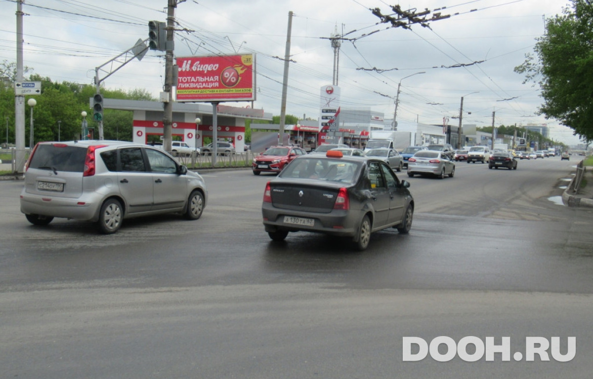 GID rzn119Б1